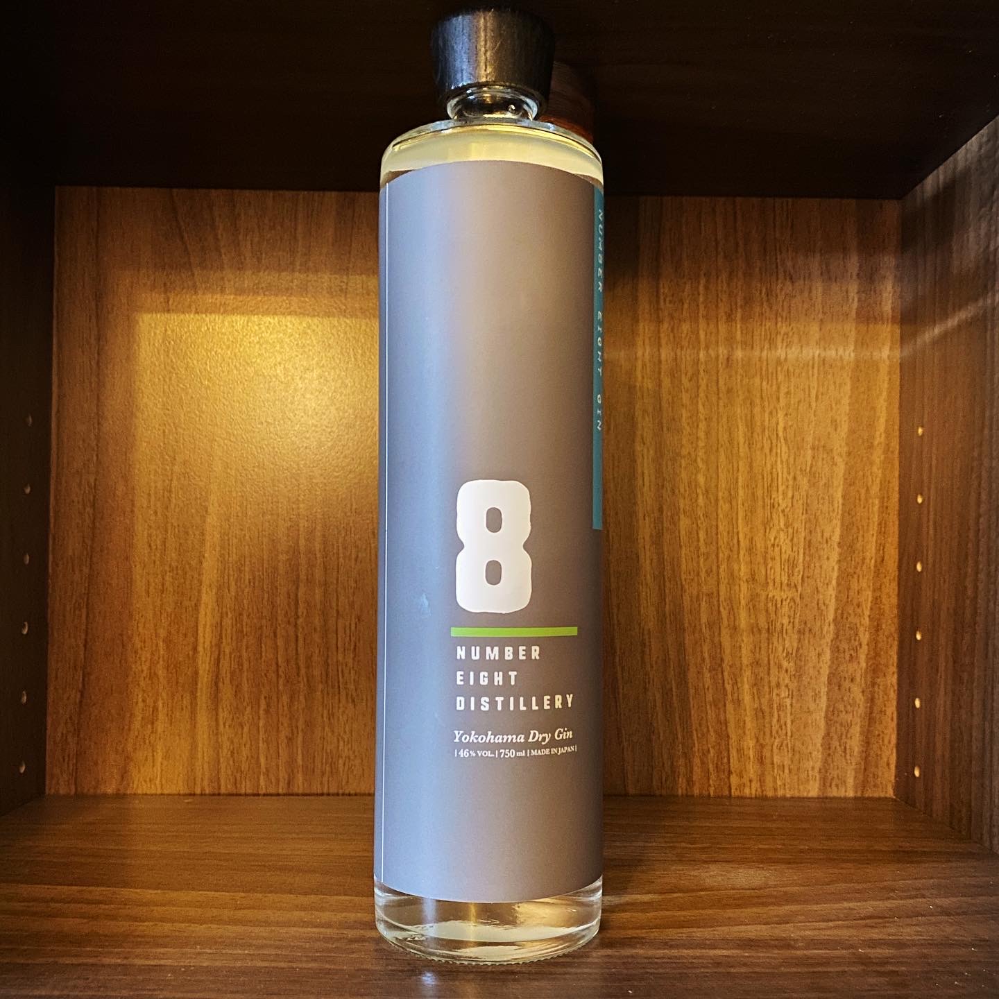 No.8  NUMBER EIGHT GIN ナンバーエイト ジン 3本セット